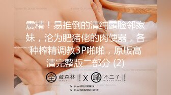 五月最新流出私房大神极品收藏 商场女厕全景后拍系列 犹豫了很久的长靴美女最终没逃过被拍的命运