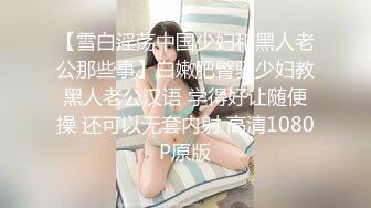 【自整理】二次元cos原神伪娘小姐姐的口活比女人还要舒服【550V】 (29)