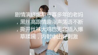 小情侶剛洗完鴛鴦浴，女的又直接騎上去慾望真強!