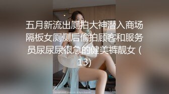 比岛国动作爱情片还精彩，身材很劲爆皮肤白皙的小美女，伺候两位大爷