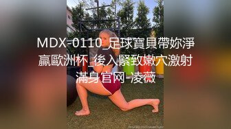 (探花)20230825_宾利慕尚_21183892