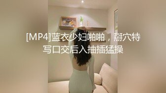 最新极品御姐波霸水母乳优优喷入魅惑私拍 骑乘顶操边干边喷乳汁 爆乳诱惑喷射乳汁 爆乳喷汁 高清720P完整版