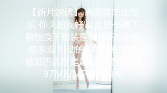 【骚宝】偷_拍 中医SPA 老婆闺蜜来求诊 服务一次到位！~~--外面有客人 还是开操_ 直夸比我老公厉害 (8)