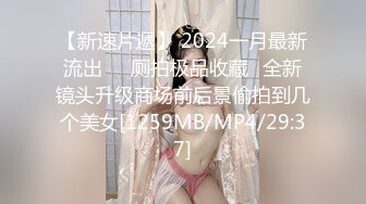 韩国高质量黑丝高跟情侣「henry_sera」「sarah579」OF私拍 客人一进门就被兔女郎口爆吞精服务