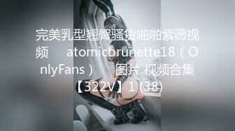 STP34124 糖心Vlog 高颜值精致JK美少女 做福利姬被老师发现 肉棒教育爆艹小穴 超爽榨精爆射 颖宝宝