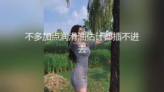 跟随偷窥JK漂亮小姐姐 黑丝白丝两闺蜜一起抄了 白骚丁卡屁屁超诱惑