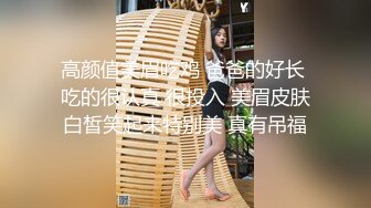 吊奶女友非要在洗手间让我后入她边玩自拍