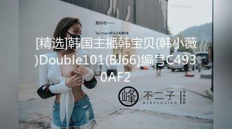 巨乳老婆这样子穿喜欢吗?