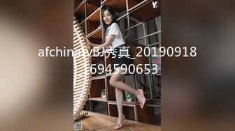 【無碼中文】Caribbeancom 112610-545 南芽梨 首次下馬就被3P內射