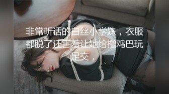 ❤️被男友干到翻白眼 (2)极品粉嫩的白虎B少妇❤️被男友干到翻白眼 (2)