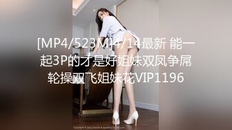 男技师SPA偷拍女客户全程服务，肉感肥臀大奶少妇，按摩推屁股揉胸，按摩床上侧入大屁股撞击