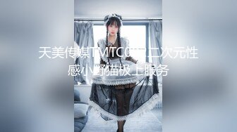 新人 19歲某私立女大生 茶理- 長相甜美充滿青春氣息下海[185P+1V/659M]