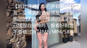 JVID 甜心女王Q匠被調教！雙腿大開翹起蜜桃預備