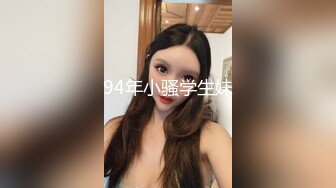 [MP4/ 462M] 潮喷小可爱 超敏感小淫娃小柠檬 早晨被女仆吵醒了怎么办？当然是操个爽！