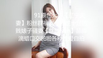 GDCM-010-相亲遇到女流氓.温婉少女极致反差骑乘淫语内射榨精-江姚娜