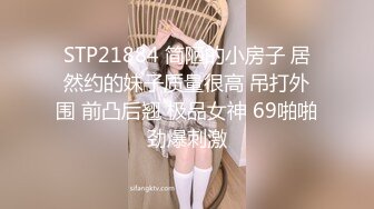 [MP4/340MB] “你把我干了3次高潮了,我不行了”苗条性感的长发美女被大屌男操的腿都软了,实在操不动了苦苦哀求求饶.国语!