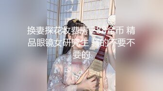 (麻豆傳媒)(ph-133)(20240115)不情願的還債小妹