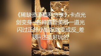 白色连衣裙女郎全方位浴室性服务摩擦阴户接吻撸管湿漉漉阴道插入你就爽吧1080P高清122819_948