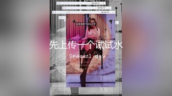 微胖眼镜小妞两腮胖都都❤️性爱私拍完整版 (3)