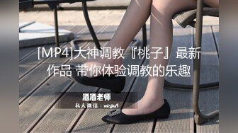 秀人网陈小花 清纯JK学生妹反差漏点