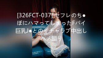 XRW-643 180cm超長身タトゥー美女の摩天樓SEX 佐藤エル