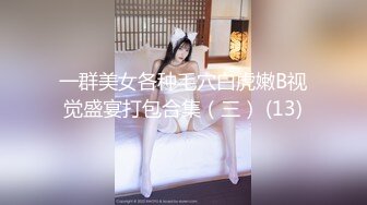 精品绝美人妖长发性感豹纹黛西-泰勒被全身纹身黑帮男疯狂毒龙吃JJ啪啪操菊爆射