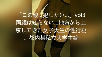 [MP4]STP27926 國產AV 皇家華人 RAS0196 安慰渣男弟弟的女友 你跟別人爽 我跟你女友爽 王以欣 VIP0600