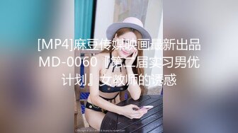 广州【晴晴】05年生才19岁的美腿骚货萝莉【身份证为证】没想到00后已经玩的这么开 嗨了！自慰啪啪 野外大胆露出 (1)