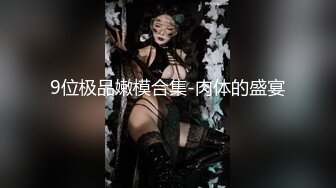 罕见无毛一线天满天穴，柔软奶子粉嫩小妞，假屌伺候再操逼，正入抽插奶子直晃