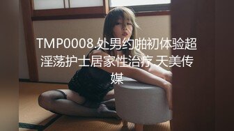 国产麻豆AV MKY MKYAP005 淫寓 季妍希