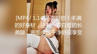 [MP4]國產AV 星空無限傳媒 XKG112 婆婆催生兒媳借種公公 香菱