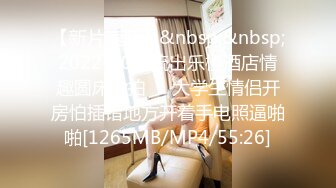 映秀黑girl 【桃子】多角度加密破解1-9期~情趣热舞~全身抹油【271V】 (34)