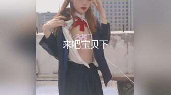 国产麻豆AV 麻豆US LAX0051 POV性感相亲 Daisy Stone