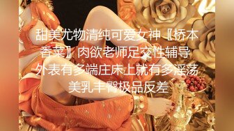 极品00后高颜值姐妹花,难得俩妹子颜值都这么高,线下联谊,造福彼此粉丝,多人啪啪