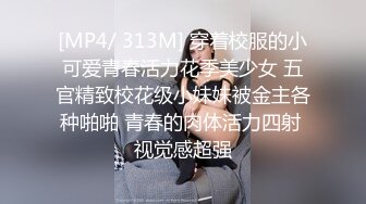 小宝寻花约了个长相甜美白衣萌妹子，口交舔弄摸逼骑乘后入猛操不呻吟