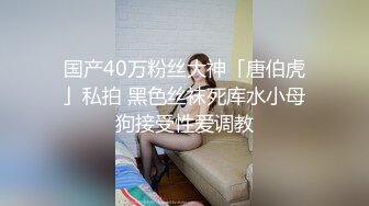 ★☆稀缺资源☆★【极品媚黑❤️群交乱操】媚洋骚婊『蜜雪儿』广东熟女与黑人白人群P淫乱✨淫浪骚货喜欢黑屌群交内射又骚又贱 第二季 (2)