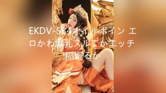 调教大神 七爷 约炮调教各种少妇学生妹 付费电报群完整版合集【252v】   (29)