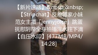 環球世界小姐冠軍港女模特兒Lenny Wong自拍捽碟流出後疑再有無套啪啪影片流出