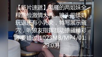 [MP4]STP27126 3000甜美外围女神&nbsp;&nbsp;毛茸茸黑森林&nbsp;&nbsp;被舔被插今晚爽歪歪 娇喘阵阵 VIP0600