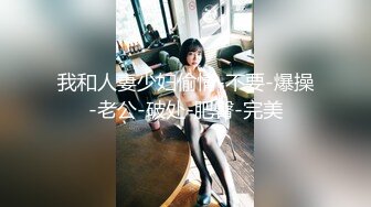 [MP4/ 564M] 黑丝大奶女友 享受吗 啊啊你这一炮半条命都没了 身材不错 在家被大鸡吧多姿势无套输出 内射