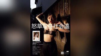 【新片速遞】 健身房老板娘生意不好做,健身房没人,自己下海果聊,臊B塞入跳蛋健身,经常健身身材确实好[344MB/MP4/36:31]