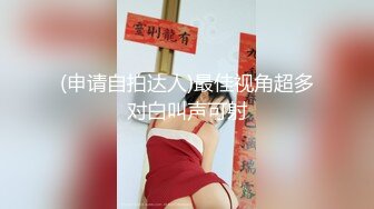 【新速片遞】 网红大奶极品女神的诱惑，全程露脸互动狼友撩骚不断，揉奶玩逼特写展示，要舔狼友大鸡巴，坐插道具呻吟可射[2.42G/MP4/01:51:57]