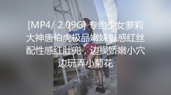 【极品瑜伽教练】蓝衣战神 牛仔裤性爱专家 肤白貌美俏佳人 依然是风骚吊打全场