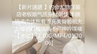 [MP4/ 981M]&nbsp;&nbsp;最新顶级骚货豪乳网红女神谭晓彤五月最新私拍 爆裂黑丝短裙 玩乳揉穴 完美诱惑 足交爆射