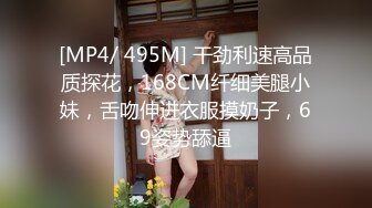 露脸才是王道！推特微博可盐可甜百变极品网红嫩妹【吃定你】私拍~紫薇打炮洗澡骚的一批 (26)