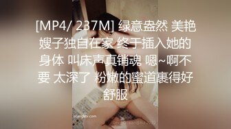 [MP4]会所培训新人两个年轻小妹被两个小哥爆草抽插激情4P 躺在床上被小哥各种玩弄，揉奶抠逼轮草浪叫呻吟不断