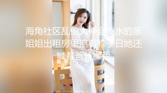 和舞蹈生解锁新姿势（女主简/介平台约的，详情咨询客服