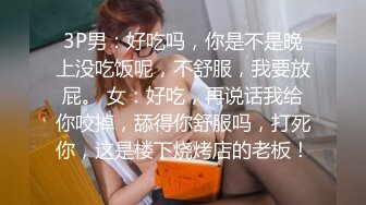 苗条人妻和老公私拍小作品赚钱，丰盈身姿，老公跪在胯下舔逼，老婆躺在床上舒舒服服做爱！6V合集 (1)