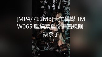 300MIUM-186 【完全取扱注意】「みんなみのりのセフレになろーよ！」パコパコ史上最強に敏感絶頂体質で最高の不思議ちゃん現れるの巻！「おっぱい触ってい～よ～」「みのり濡れた～」「いいよ～マ●コにおチ●チン入れても～」「3Pしたぁ～い」貞操観念ゼロ過ぎるぶっ飛び新人類が超ヤバい！監督スタッフ全員