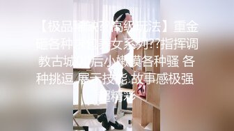 漂亮妹子用小嘴让对方开心